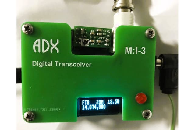 AVR-HF ADX-MI3